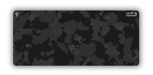 THAQIL 'Camo' Mousepad